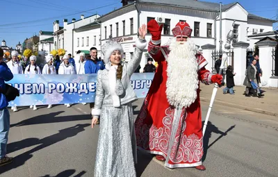 Терем Снегурочки - Кострома, Россия - на карте