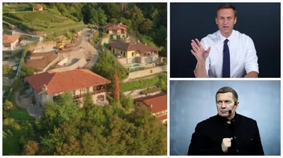 Дом Соловьева в Италии и имущество Михалкова в Испании: как противники  Запада тратят заработанные в России деньги | Момент Истины