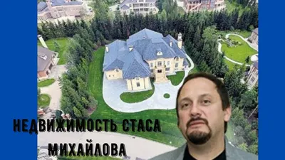 Стас Михайлов с женой и дочерьми от разных браков появился на курорте в  Черногории