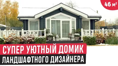 Квартира студия: секреты планировки и зонирования