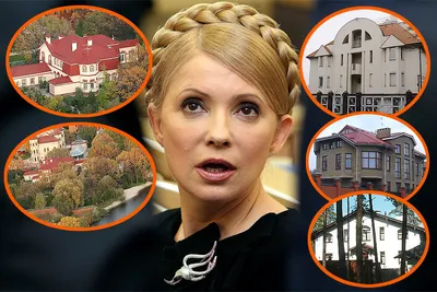 Как выглядит купленный за 10 млн гривен особняк Кирилла Тимошенко — свежие  фото и видео