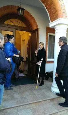Юлия Тимошенко показала свой дом