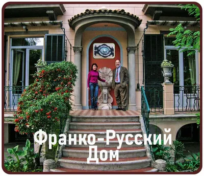 Где живет элита - журналисты показали самые дорогие дома Козина — УНИАН