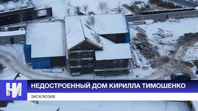 Продам дом на улице Тимошенко 5 спк Победа в городе Керчи 125.0 м² на  участке 6.0 сот этажей 2 9700000 руб база Олан ру объявление 96561113