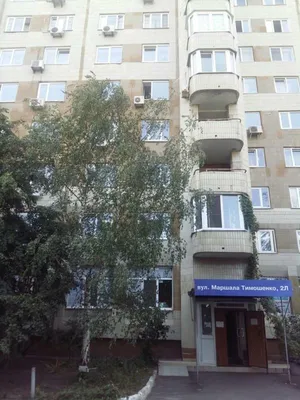 ЭКСКЛЮЗИВ. Недостроенный дом Кирилла Тимошенко с воздуха - YouTube