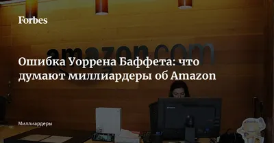 Миллер Джереми: Правила инвестирования Уоррена Баффетта: заказать книгу по  выгодной цене в интернет-магазине Meloman | Алматы