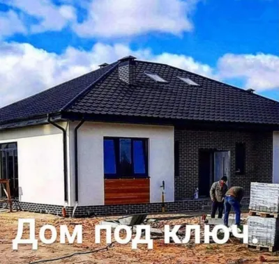 Гостевые дома Калининграда на новый год 2025 — цены {}
