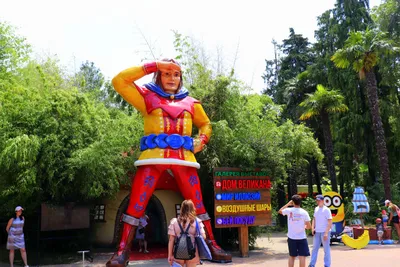 Музей «Дом великана» в Казани, цена аттракциона 700 р. | Smile Park на  Баумана