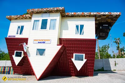 Дом вверх дном в Скадовск - цены 2024, описание, отзывы, фото