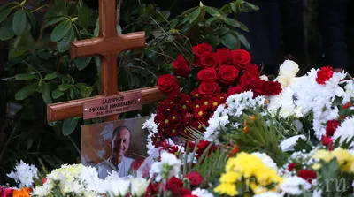 Михаила Задорнова похоронили в Юрмале - Российская газета