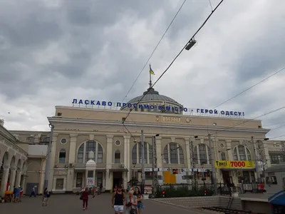 Что потеряла Одесса в 2021 году — УСІ Online