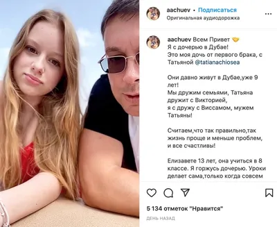Скандал! Любовница женатого участника «Дома-2» заявила, что беременна -  7Дней.ру