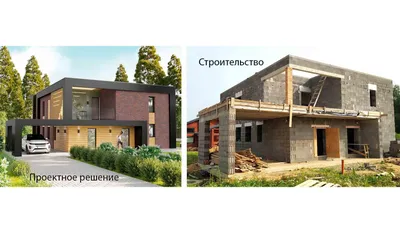 Купить проект каркасного одноэтажного дома 17АЧ01.04 по цене 8990 руб.