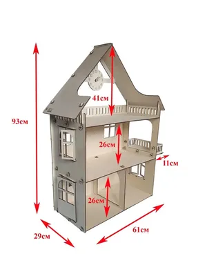 Модель Небольшого Деревянного Дома Из Фанеры Изолированного — стоковые  фотографии и другие картинки Архитектор - iStock