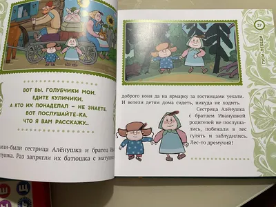 ☺️ВРЕМЯ СКИДОК☺️ . . . «День кота» от издательства АСТ🥰 до -30% Официально  день кота отмечается 8 августа по инициативе международного… | Instagram