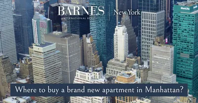 Манхэттен (Manhattan) | New-York.Realestate