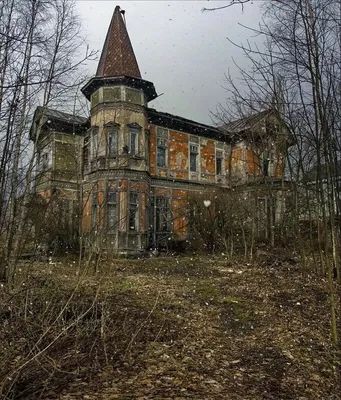 File:Дом с привидениями.jpg - Wikimedia Commons