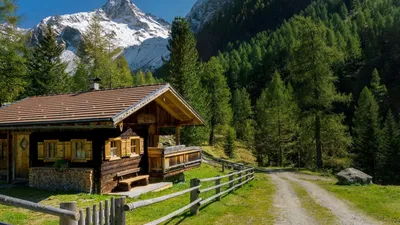 Уютный красивый дом в Альпах. рядом…» — создано в Шедевруме