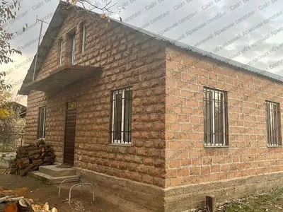 Срочная продажа дома в Армении в Арагацотнской области. Объявления cenotavr