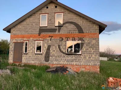 Разрушенные дома в Белгороде начнут восстанавливать 3 июля | ИА Красная  Весна