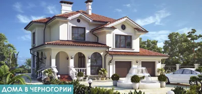 1Купить дом в Черногории недорого без посредников на берегу  моряНедвижимость в Черногории — Ксения Колыбелина