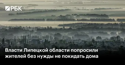 При поддержке «Единой России» в Липецкой области открылся обновлённый Дом  культуры