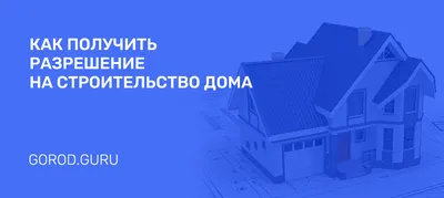 Продам коттедж на улице Ивана Кожедуба в городе Михайловске в районе  Шпаковском 83.0 м² на участке 2.0 сот этажей 1 4900000 руб база Олан ру  объявление 109004311