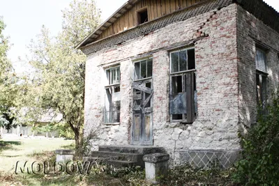 Традиционный молдавский деревенский дом. #загородныйдом #каменныйдом  #коттедж #проектдома #строимдом #архитектура #строительство #екб… |  Instagram