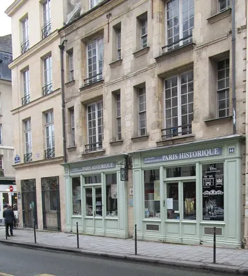 Самые необычные улицы Парижа