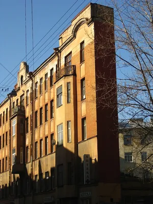 Доходный дом В. Г. Кудрявцевой («дом-утюг») в Санкт-Петербурге