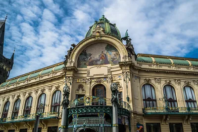 Прага, дома, чехия Старое зодчество городка Редакционное Фотография -  изображение насчитывающей достопримечательностью, республика: 78877977