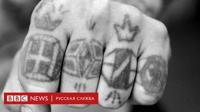 Воры в законе. Убийства воров в законе и криминальных авторитетов. Воры в  законе Дед Хасан, Япончик, Могила - Экспресс газета