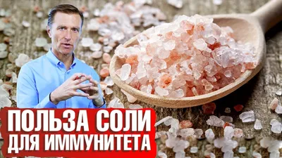 Какие растения выбрать для кухни: картинка