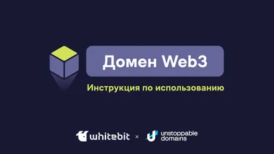 Что такое премиум-домены и для чего они нужны