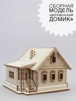 Лист с картинками 10х30 см \"Дачный Новый Год. Домики\" (ScrapMania) купить  по цене 19 ₽ в интернет-магазине ScrapMania