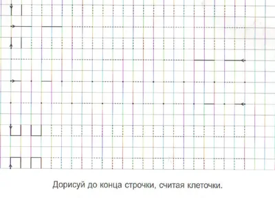 картинки с заданиями \"Дорисуй и раскрась\", мишка, бесплатно скачать,  Раскраски для малышей и школьников всегда бесплатно, скачать и распечатать  - BABY NEWS - Развивающий материал для детей / Раскраски / Кроссворды /