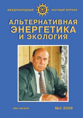 Сколько раз действительно был женат Федор Шаляпин - 7Дней.ру