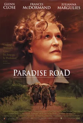 Смотреть фильм Дорога в рай онлайн бесплатно в хорошем качестве