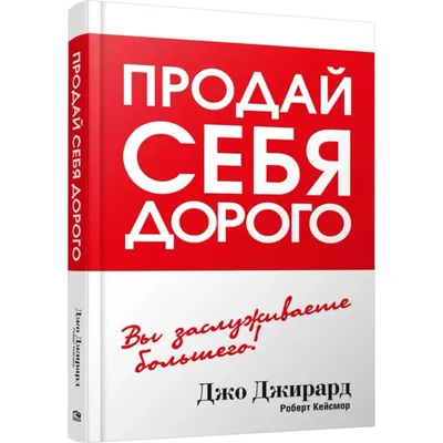 Что такое «дорого» и «дешево» на фондовом рынке