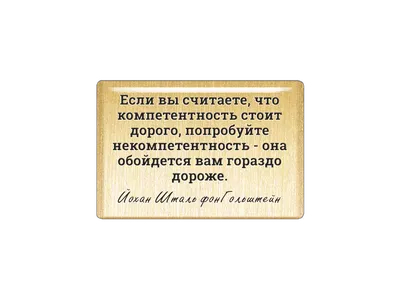 А чё так дорого? Люблю отвечать на этот вопрос. - Изготовление кроватей и  столов на заказ.