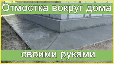 А жильцы домов в Южном городке говорят: «Нам нужен асфальт!»