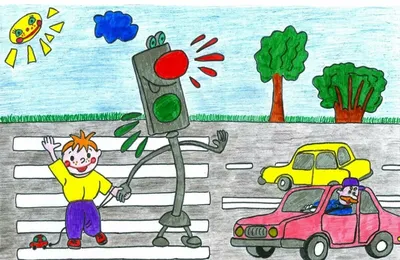 Раскраска Главная дорога | Раскраски дорожные знаки. Правила дорожного  движения
