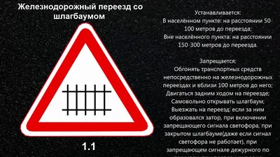 Мультфильм для самых маленьких. Учим дорожные знаки. \"Цветашки\" часть 1. -  YouTube