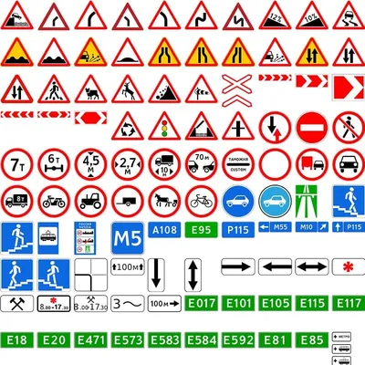 Дорожные знаки для детей раскраски - 138 фото