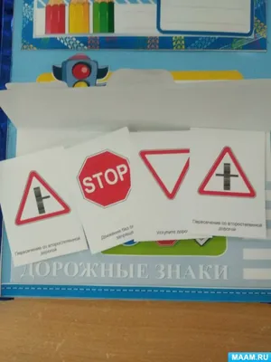 В Одессе устанавливают дорожные знаки с подсветкой. Фото — Новости —  Официальный сайт города Одесса
