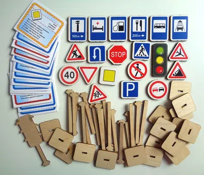 Дорожные знаки в коробке Нескучные игры Запрещающие знаки 36 деталей купить  по цене 941 ₽ в интернет-магазине Детский мир