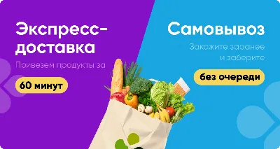 Как оформить ипотеку с доставкой на дом в Сбербанке: как это работает -  Ипотека - Журнал Домклик