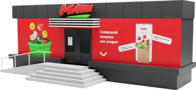 Доставка продуктов Севастополь | Интернет-магазин \"Караван\"