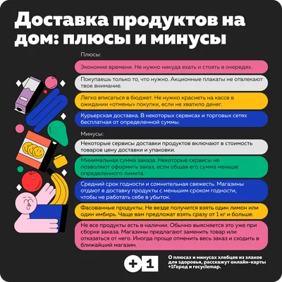 Доставка кальяна на дом (круглосуточная). Доставка цветов. - предложение  услуг в Дагестане