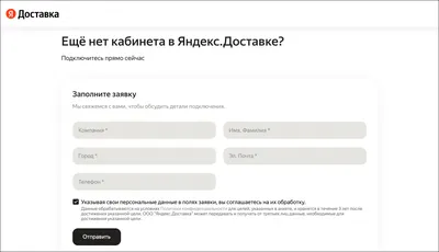 Доставка цветов в другой город: как выбрать и заказать букет?